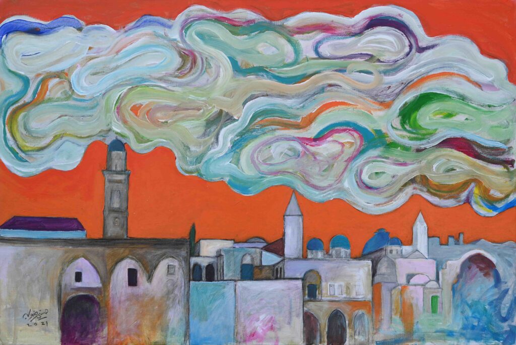 HOSNI RADWAN. JERUSALEM: CITY OF PARADOXES